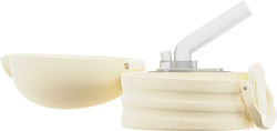 Izy Bottles Анталактическо Капаче за Термос 350ml Жълт Izy Bottles Анталактическо Капаче за Термос 350ml Жълт