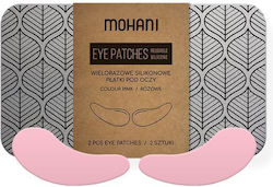Mohani Маска За Лице