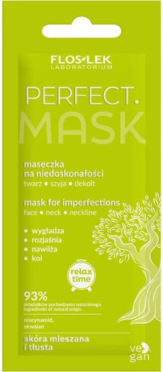 Relax Time Perfect Imperfection Μάσκα Προσώπου 6ml