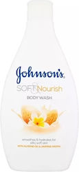 Johnson's Αφρόλουτρο σε Gel 400ml