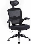 Gaming Chair with Adjustable Arms Black