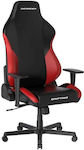 Dxracer Drifting XL Scaun Gaming Din piele ecologică cu Brațe Reglabile Neagră