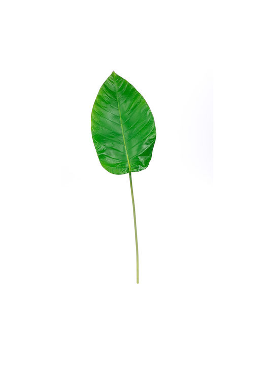 ArteLibre Ramură Decorativă Artificială Green 82cm 1buc