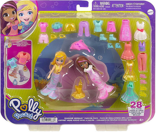 Mattel Polly Pocket Seashine Mermaid For 4+ Years 8cm (Miscellaneous Designs)
