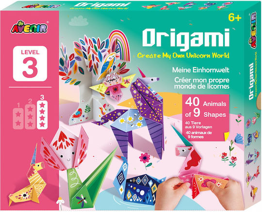 Avenir Origami Create My Own Σετ Χειροτεχνίας Μονόκερους Ηλικία 6ετών+ Level3 Unicorn 1 Σετ