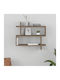 Рафт Стенен Paralel Open Walnut 70x22x65см.