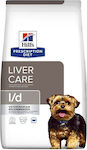 Hill's Care 10kg Dry Food for Dogs with Liver and Meat