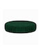 Elastic Cover for Stool Dark Green 1pcs