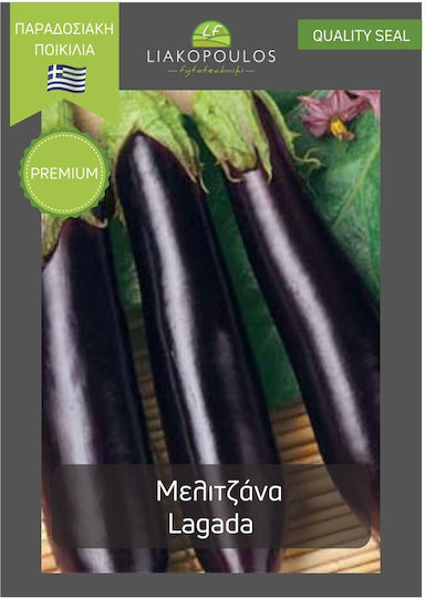 Liakopoulos Fytotechniki Samen Aubergineς Lagadá