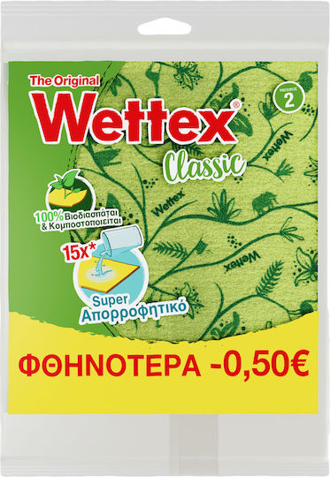 Wettex Sponge Cloths General Use