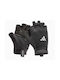 adidas Training Men's Gym Gloves