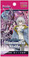 Cardfight Vanguard Booster Divinez Dz-bt02 Illusionless Strife