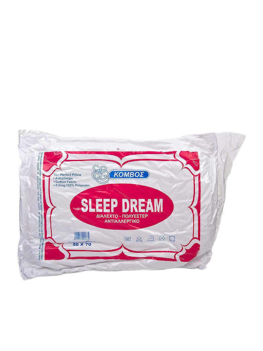 Le Blanc Bed Pillow Cotton 50x70cm 6 Pieces
