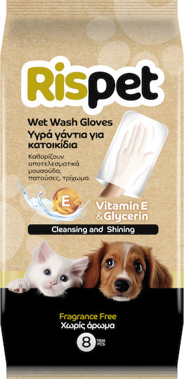 Rispet Glove for Dog & Cat Body Cleansing