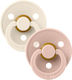 Bibs Pacifiers Rubber No2 - Ivory / Blush for 6-18 months 2pcs