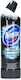 Domestos Gel Καθαρισμού Λεκάνης 750ml