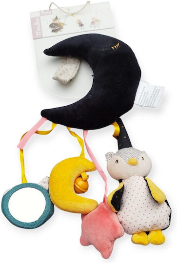 Moulin Roty Pendant Toy for Stroller and Car Moon for 0++ Months