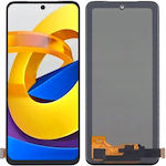 Xiaomi Ecran cu Mecanism de Atingere pentru Xiaomi Redmi Note 11, Xiaomi Redmi Note 11S, Xiaomi Redmi Note 11S (Negru)