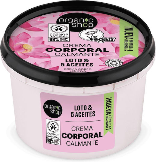 Organic Shop Crema Corporal Calmante Lotus & 5 Oils Ενυδατική Lotion Σώματος 250ml