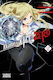 Akame Ga Kill! Zero, Vol. 2 Vol. 0