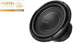 Pioneer Car Audio Subwoofer 1500W RMS