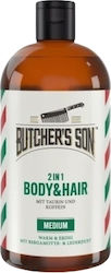 Butcher's Pet Care Αφρόλουτρο σε Gel 420ml Butcher's Pet Care Αφρόλουτρο σε Gel 420ml