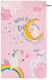 Palamaiki Kids Beach Towel Pink 160x90cm