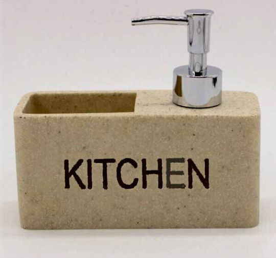 Homestyle Plastic Beige Kitchen Dispenser 200ml