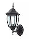 Lumină de exterior montată pe perete E27 15x36.5x18.5εκ.