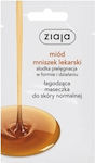 Ziaja Face Brightening Mask 7ml