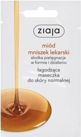 Ziaja Face Brightening Mask 7ml