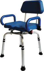 Gima Toilet Chair with Backrest