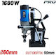 Bormann BMD1600 Magnetbohrmaschine mit 1680 W Leistung und maximalem Bohrdurchmesser von 50 mm