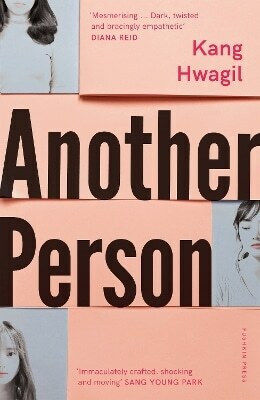 Another Person Another Person