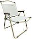 Hupa Sunbed-Armchair Beach