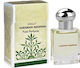 Al Haramain Madinah Parfümöl, perfumed oil 15ml