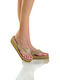 Beige Knitted Sandals