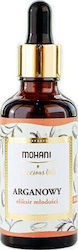 Mohani Олио за коса 50мл