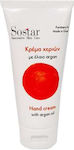 Sostar Moisturizing Hand Cream 75ml