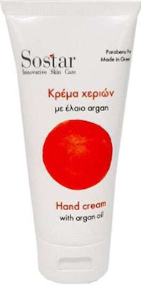 Sostar Moisturizing Hand Cream 75ml