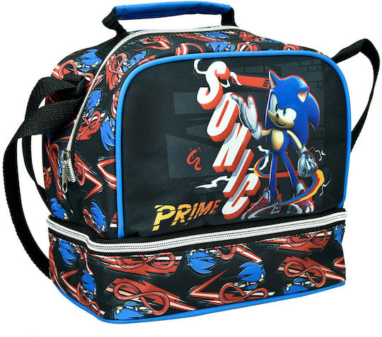 Gim School Insulated Shoulder Lunch Bag 4.5lt Blue 20 x 15 x 21cm