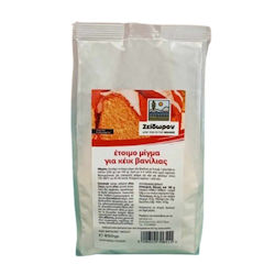 Ready Cake Mix Vanilla Zeidoron 650g