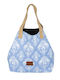 Achilleas Accessories Beach Bag Blue