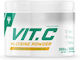 Vit.c L-lysine Powder 300γρ Trec Nutrition Βιταμίνη C L-λυσίνη