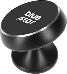 Blue Star για Γραφείο σε Μαύρο χρώμα Blue Star για Γραφείο σε Μαύρο χρώμα