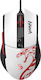 A4Tech BLOODY L65 MAX Gaming Mouse 12000 DPI Black/White