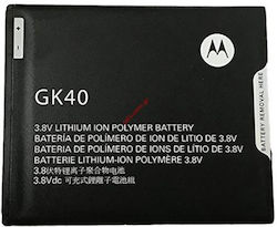 Kompatibler Ersatzakku für Motorola Moto G4, Moto G4 Play Kompatibler Ersatzakku für Motorola Moto G4, Moto G4 Play