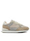 Hoff Sneakers Beige