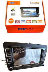 Car Audio System 2 DIN with Bluetooth USB & GPS Car Audio System 2 DIN with Bluetooth USB & GPS