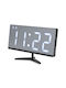 Ceas Digital de Masă cu Alarmă Alb 466158